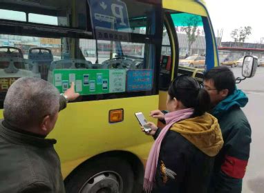 睢宁县150辆城市公交车全部实现手机扫码支付 - 睢宁新闻网