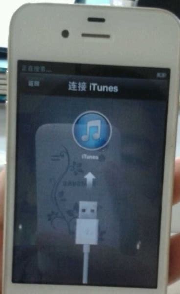 【iTunes最新版下载】iTunes电脑版 v12.9.5.7 官方中文版（64位）-开心电玩