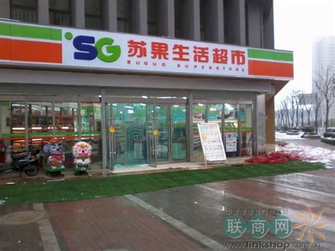 2022上海如海超市(普惠路)购物攻略,苏州上海如海超市(普惠路)购物中心推荐,点评/电话/地址-【去哪儿攻略】