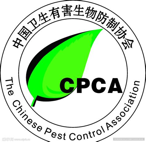 中国卫生有害生物防制协会LOGO设计图__公共标识标志_标志图标_设计图库_昵图网nipic.com