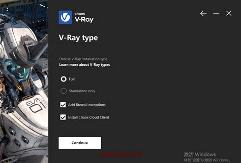 VRay渲染器下载【VRay5.2 for Maya2018/2019/2020/2022/2023】安装教程 | 打工人Ai工具箱