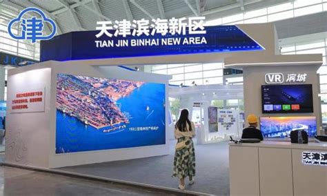 滨海湾新区布局“新基建”，打造总部经济生态圈|东莞|5G|人工智能_新浪新闻