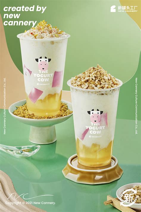 「一只酸奶牛」推出新品：不老莓桑葚酸奶多、玫瑰酒酿酸奶-FoodTalks全球食品资讯
