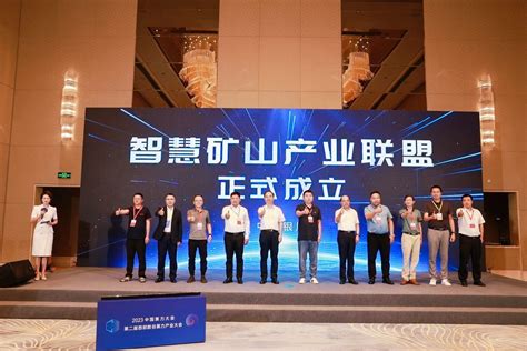 聚焦中国算力大会 | 宁夏：算力赋能工业智造 数字经济引领未来-宁夏新闻网