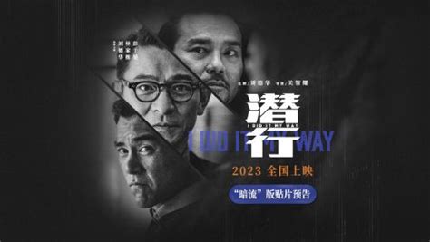 乱世佳人（TVB）-电视剧全集-高清完整版在线观看-喜福影视