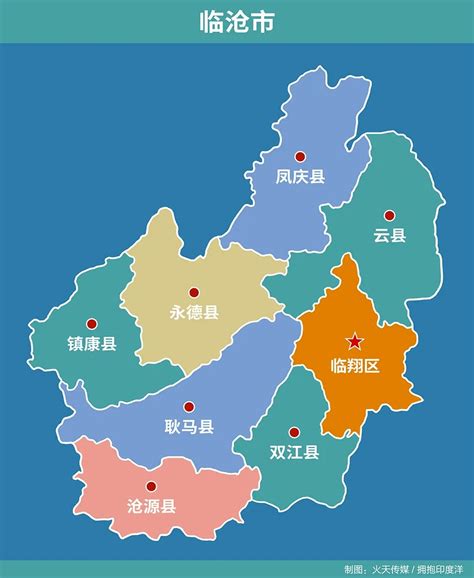 临沧城区地图 - 临沧市地图 - 地理教师网