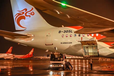 浙江长龙航空今天晚上接收旗下首架A319客机……
