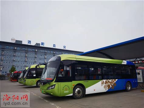 洛阳中心城区34条公交线路有调整_新闻中心_洛阳网