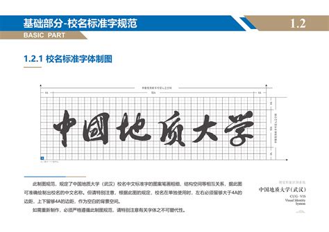 收藏！标准论文格式模板示例 - 知乎