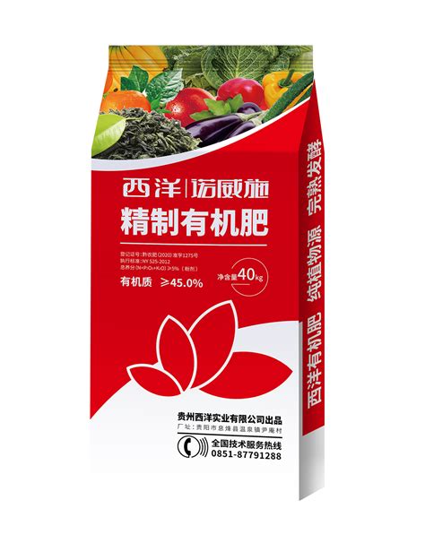化肥宣传单页图片_化肥宣传单页设计素材_红动中国