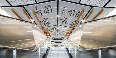 西安地铁火了！秦始皇都来乘地铁，说它是中国最文艺地铁站，你同意么？设计_头条君设计作品--致设计