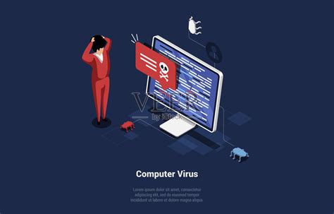 计算机病毒的概念插画图片素材_ID:395751493-Veer图库