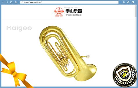 小号 - 小号 - Y·Fort管乐-北京凯瑞嘉艺乐器发展有限公司