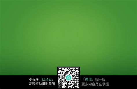 壁纸橄榄绿色图片