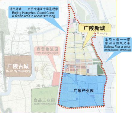 聚焦扬州第一和扬州唯一 广陵新城瞄准“3+1+1”五大产业方向凤凰网江苏_凤凰网