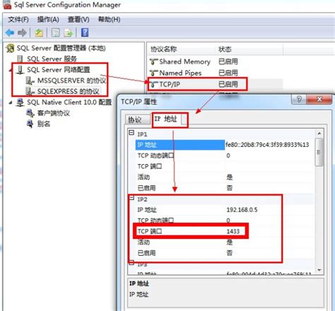 windows下SQL Server 2000 数据库安装与配置图文教程详细步骤 | 红颜丽人