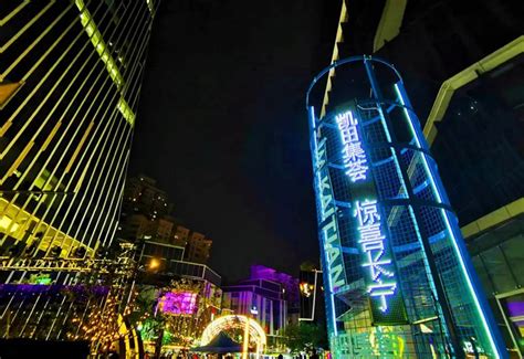 上海长宁国际发展广场 / Aedas | 建筑学院