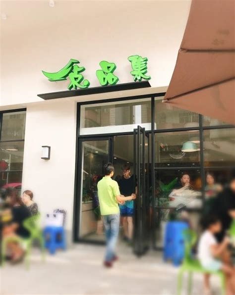 上海裕莲楼港式糖水店餐饮空间设计_品深设计-站酷ZCOOL
