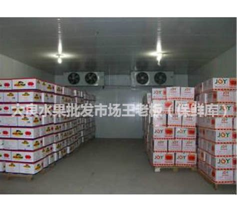 上海亚翔制冷设备有限公司批发供应冷库设计,冷库建造,冷库安装,冷库设备