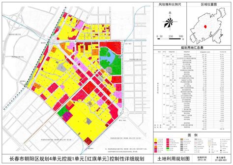 南京雨花核心区城市设计规划调整批后公示！_雨花台
