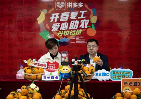 中国-东盟跨境电商论坛召开 共建"网上丝绸之路" - 广西县域经济网
