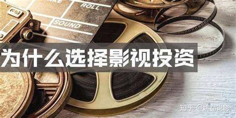 电影众筹2亿后失联：宣传收益率高达133%，陈小春曾站台-蓝鲸财经