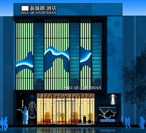洛阳酒店预定-2021洛阳酒店预定价格-旅游住宿攻略-宾馆，网红-去哪儿攻略