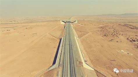 世界最高速沙漠高铁全面建成_麦加