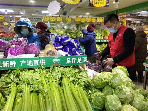 蔬菜市场【图片 价格 包邮 视频】_淘宝助理
