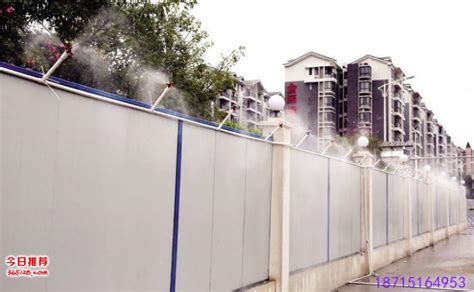 武汉工地围挡喷淋系统为施工场地降温-环保在线