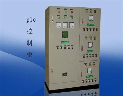 PLC控制柜方案、应用、使用条件介绍_PLC控制柜__中国工控网