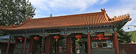石景山区文化中心 - 中国旅游资讯网365135.COM