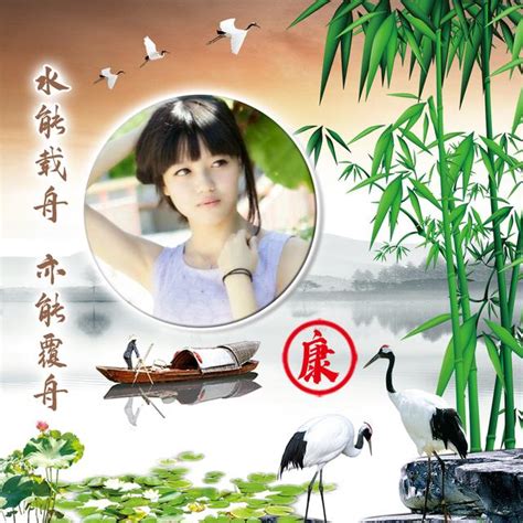 姓氏头像非主流花