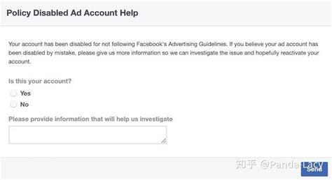 Facebook企业广告账户开户的基本流程和注意事项。 - 知乎