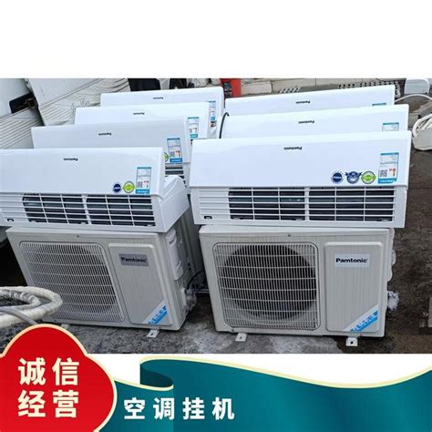 冷暖型 三级能效 空调挂机KFR-35W/BN8-X202 分体挂壁式