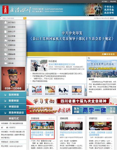 #成都广告摄影 为青羊区政府拍摄的旅游推广宣传照_成都大禹-站酷ZCOOL