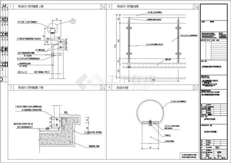 桥面钢筋砼防撞护栏模板工程专项施工方案-路桥施工方案-筑龙路桥市政论坛