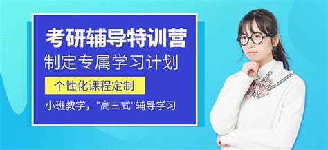 蓝色简约考证考公教育机构营销图文模版小红书内页_美图设计室海报模板素材大全