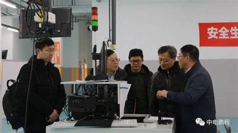 南京智能制造装备产业促进会专家组一行调研中电鹏程 - 知乎
