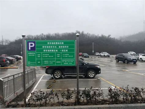 郑州汽车东站新增一处621个车位的社会停车场-大河新闻