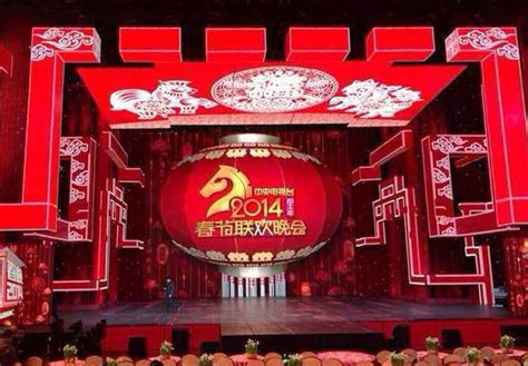 2015年中央电视台春节联欢晚会 - LED显示屏,LED显示屏厂家,共阴LED小间距,LED大屏幕-路升光电