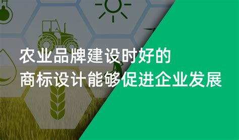 农资公司农业公司起名名字大全-起名网