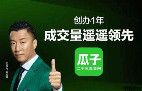 百威中国违反广告法遭罚25万元：对外发布的酒类广告含有饮酒动作