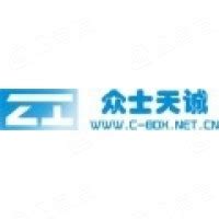 企业新闻-博创众诚（北京）认证服务有限公司