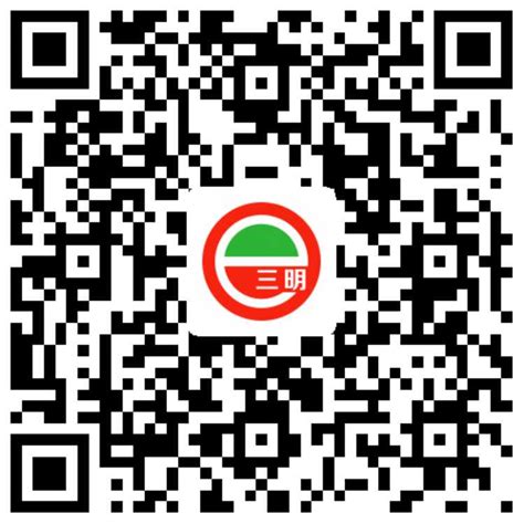 网站优化/三明网站制作 | 壹号科技