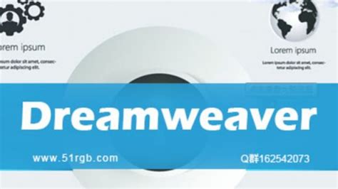 dreamweaver教程学习：DW2004制作细线表格，网页表格制作教程_PS爱好者教程网
