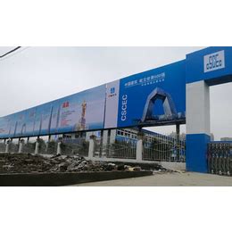 汉阳CI工程-武汉牌洲湾广告喷画-CI工程策划安装_广告灯_第一枪