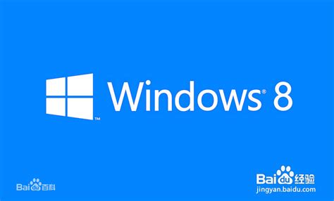 Windows8主题风格下载-Windows8系统风格安装器下载v1.0 绿色版-绿色资源网