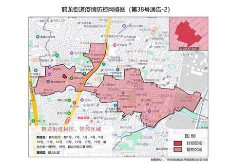 白云区新增3个封控区、1个管控区，涉及两街镇_深圳新闻网