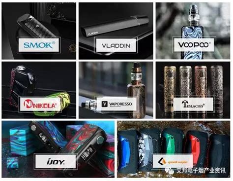 2022年中国电子烟行业全景速览：龙头企业全球化布局，电子烟外销迎来黄金时代[图]_智研咨询